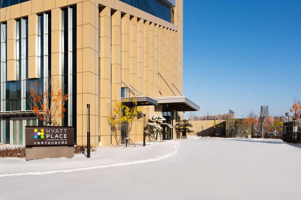 Hyatt Place Changchun Jingyue Exteriér fotografie